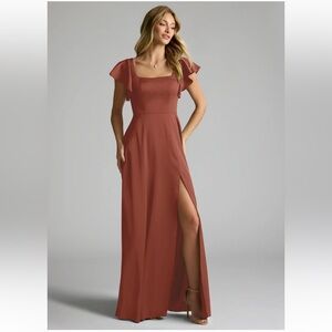Azazie Auburn Bridesmaid Dress